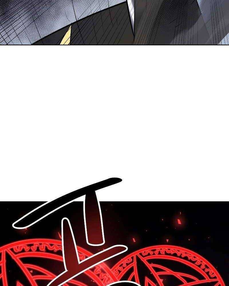 Chế Ngự Kiếm Chapter 75 - 104