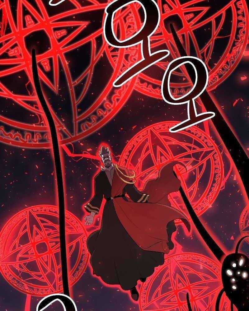 Chế Ngự Kiếm Chapter 75 - 105