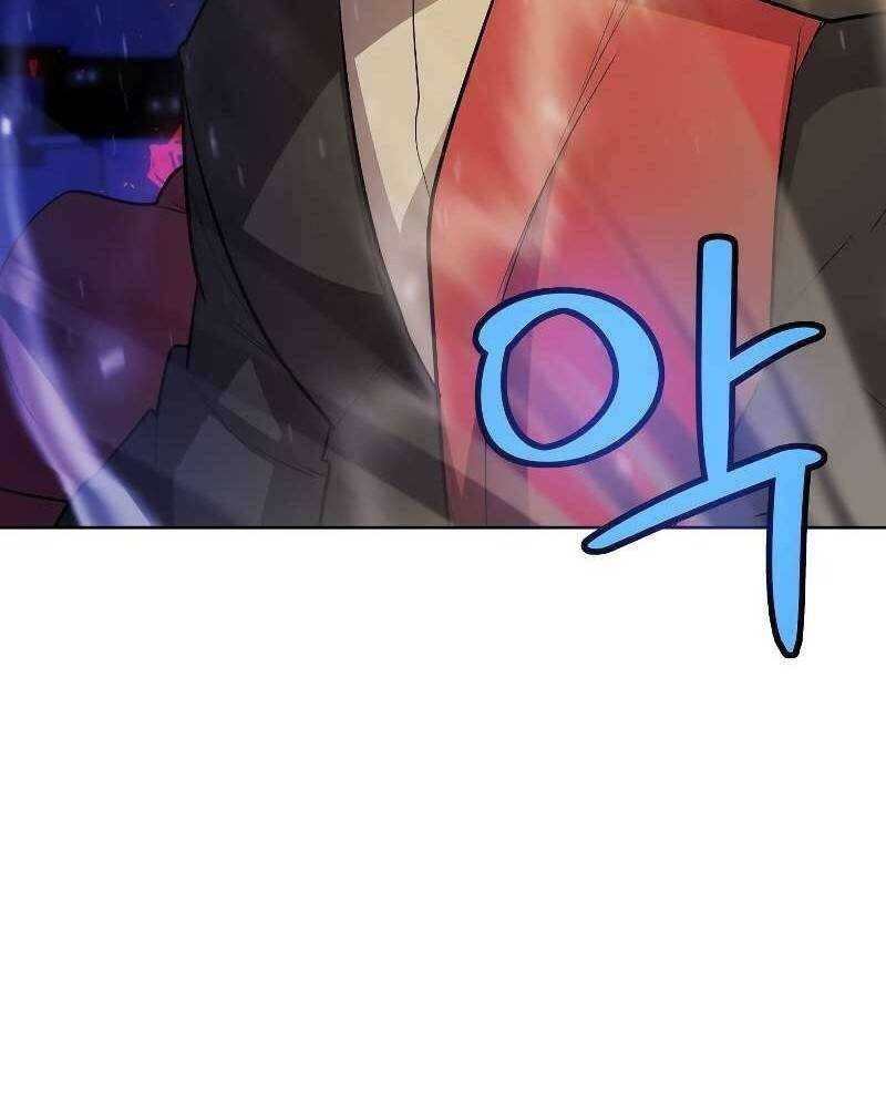 Chế Ngự Kiếm Chapter 75 - 28