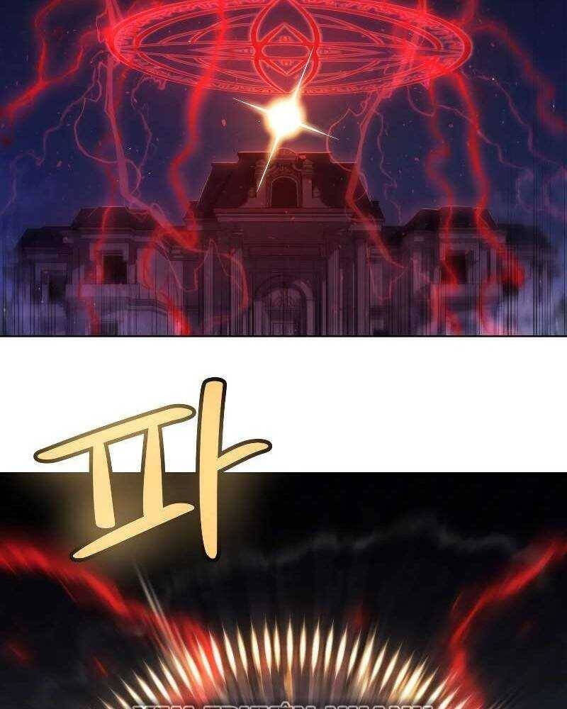 Chế Ngự Kiếm Chapter 75 - 40