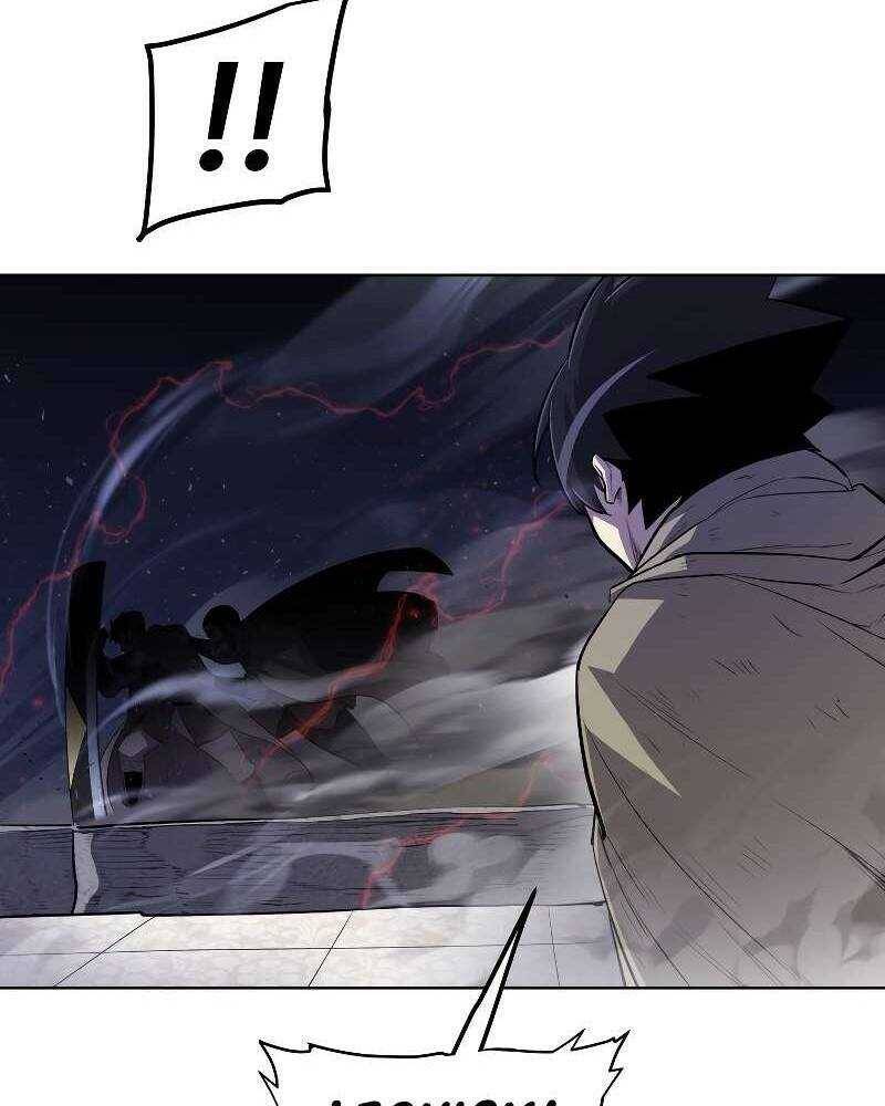 Chế Ngự Kiếm Chapter 75 - 67