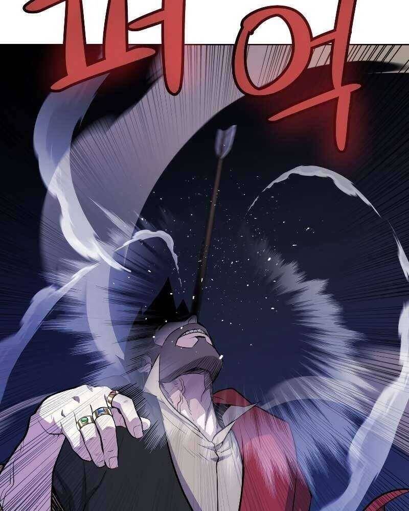 Chế Ngự Kiếm Chapter 75 - 75