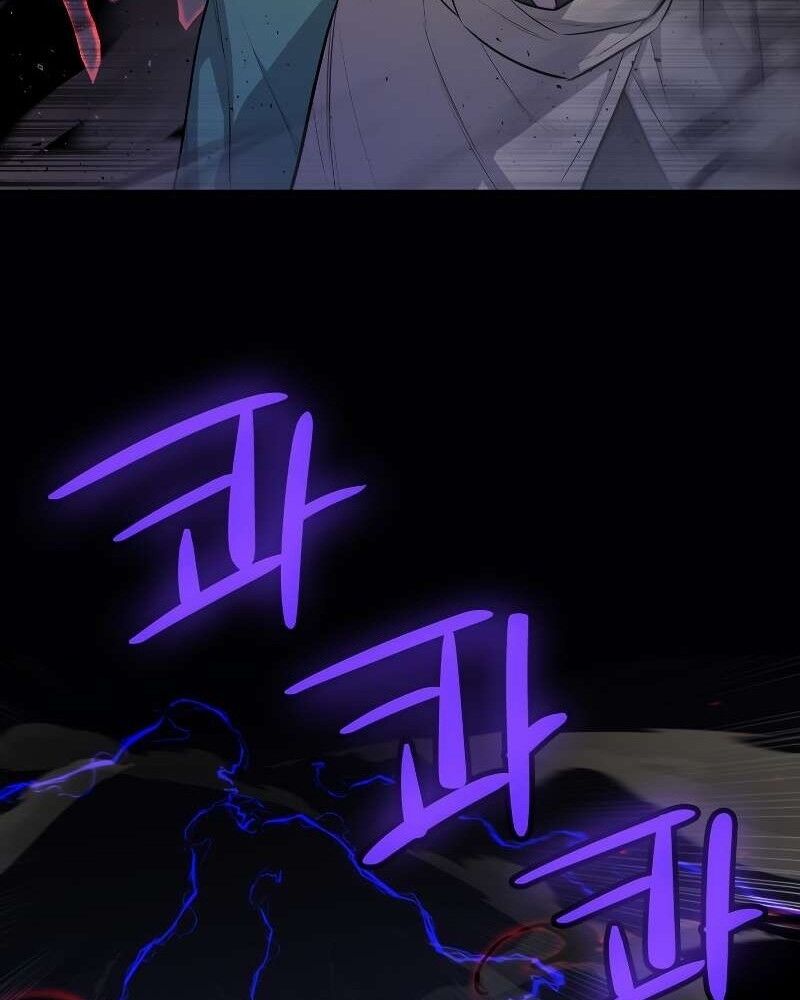 Chế Ngự Kiếm Chapter 76 - 23