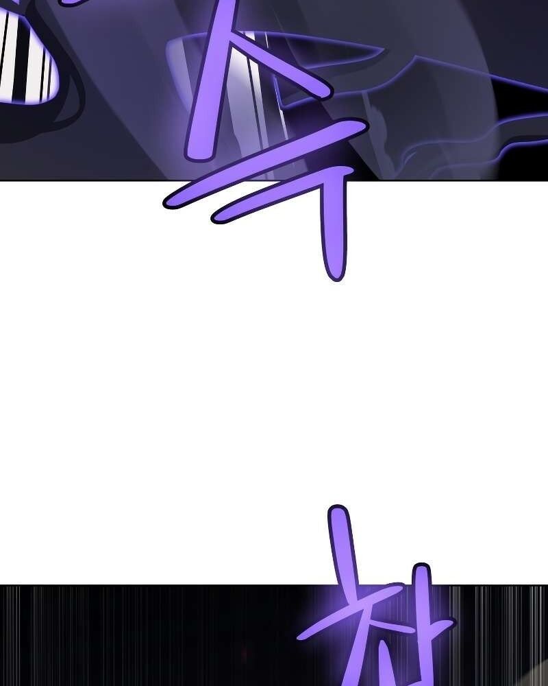 Chế Ngự Kiếm Chapter 76 - 43