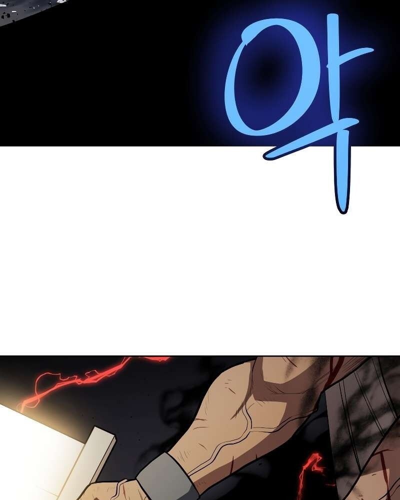 Chế Ngự Kiếm Chapter 76 - 68