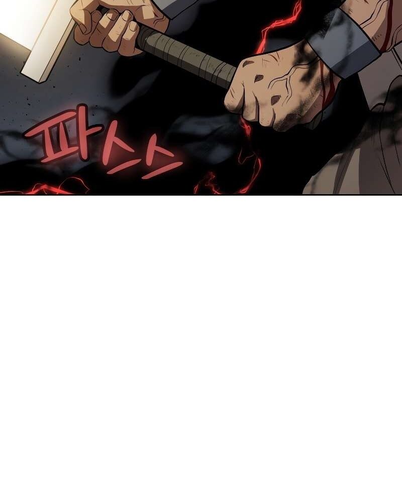 Chế Ngự Kiếm Chapter 76 - 69