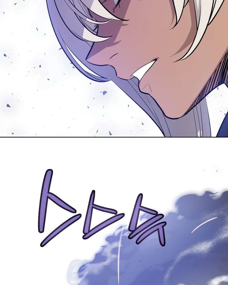 Chế Ngự Kiếm Chapter 76 - 97