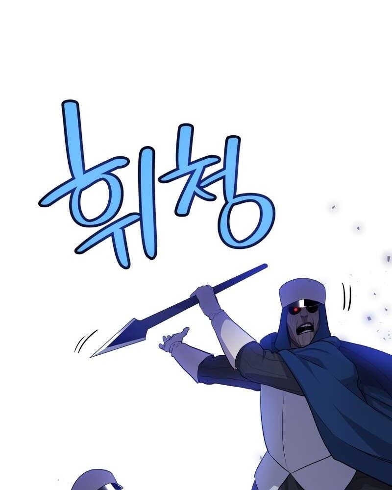 Chế Ngự Kiếm Chapter 77 - 102