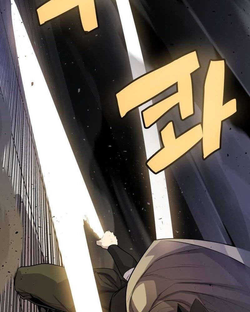 Chế Ngự Kiếm Chapter 77 - 112