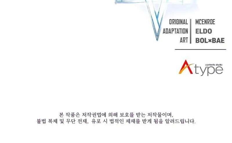 Chế Ngự Kiếm Chapter 77 - 116