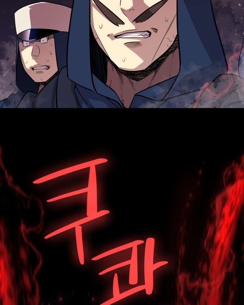 Chế Ngự Kiếm Chapter 77 - 19