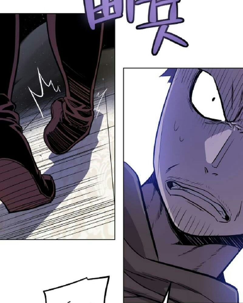 Chế Ngự Kiếm Chapter 77 - 57