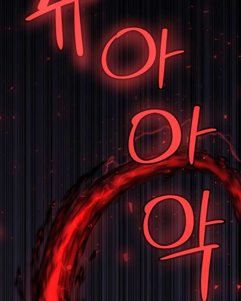 Chế Ngự Kiếm Chapter 77 - 6