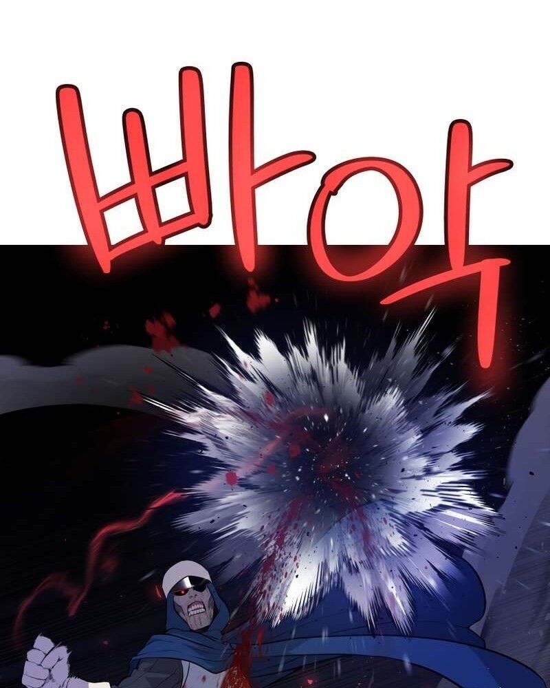 Chế Ngự Kiếm Chapter 77 - 65