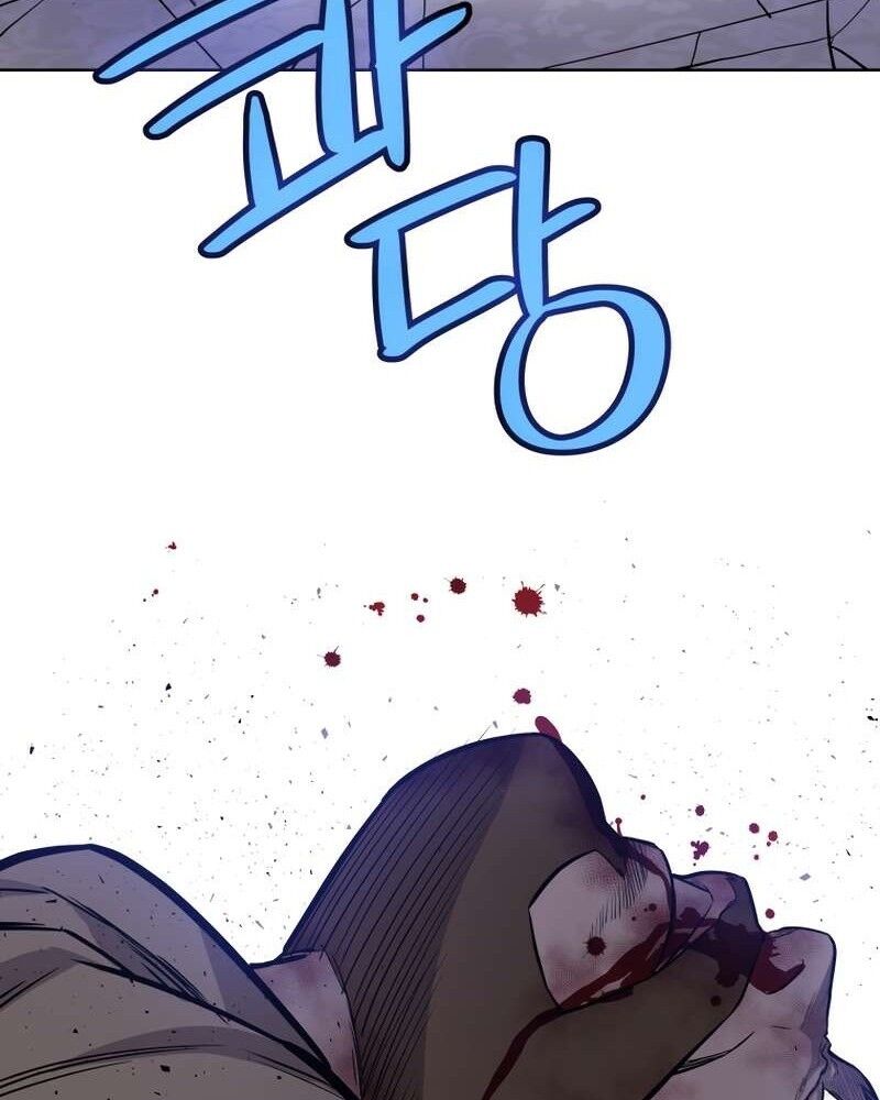 Chế Ngự Kiếm Chapter 77 - 67