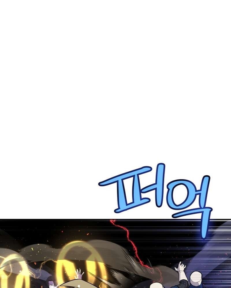 Chế Ngự Kiếm Chapter 77 - 91