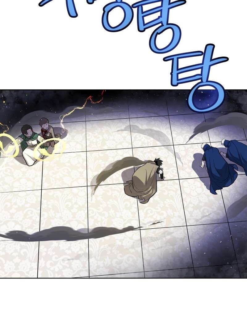 Chế Ngự Kiếm Chapter 77 - 93