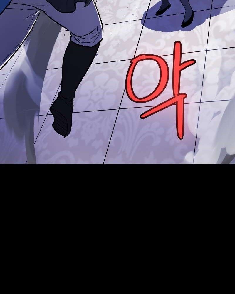 Chế Ngự Kiếm Chapter 78 - 105