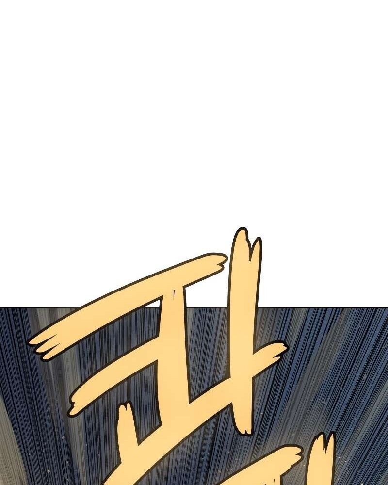 Chế Ngự Kiếm Chapter 78 - 112