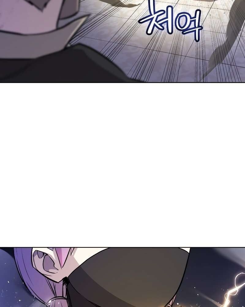 Chế Ngự Kiếm Chapter 78 - 121