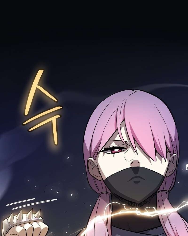 Chế Ngự Kiếm Chapter 78 - 123