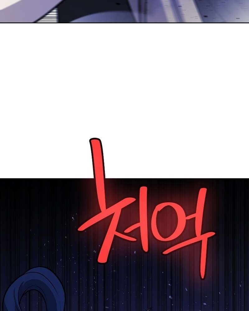 Chế Ngự Kiếm Chapter 78 - 17