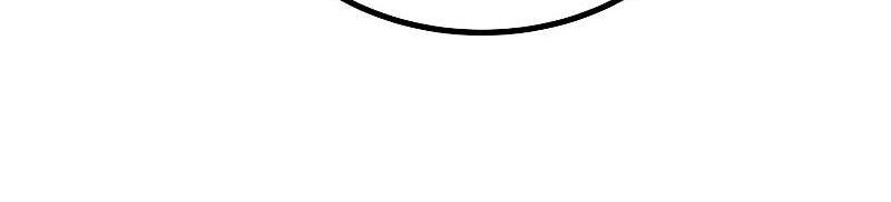 Chế Ngự Kiếm Chapter 78 - 40