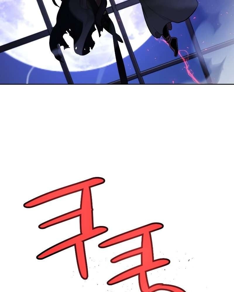 Chế Ngự Kiếm Chapter 78 - 43