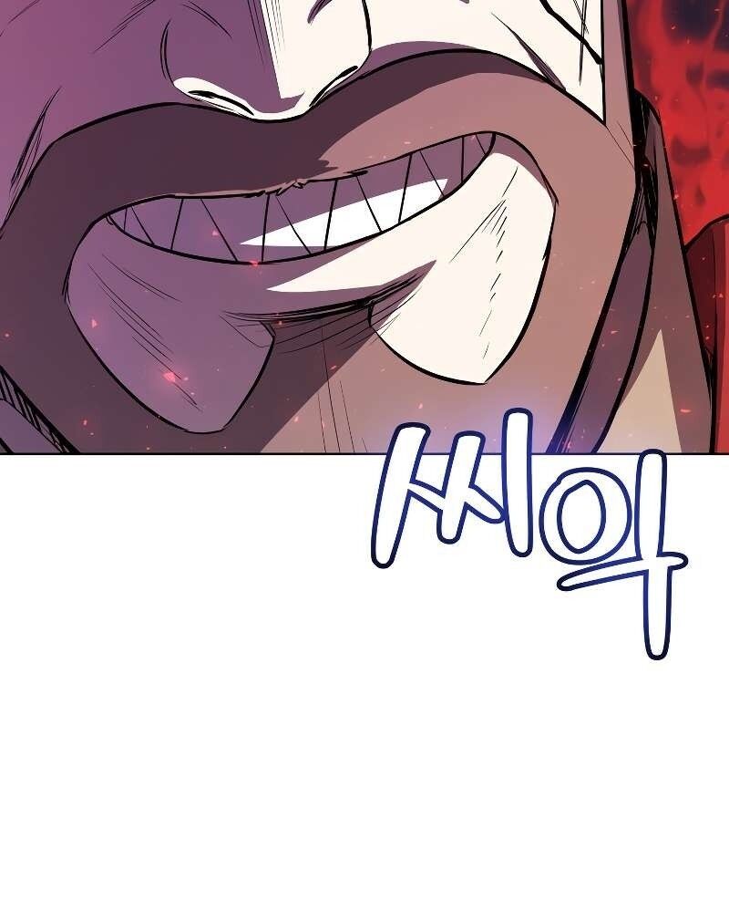 Chế Ngự Kiếm Chapter 78 - 57