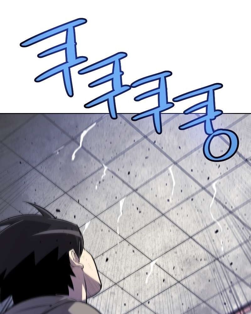 Chế Ngự Kiếm Chapter 78 - 83