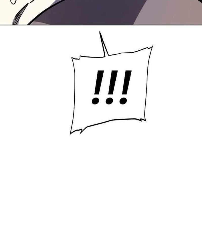 Chế Ngự Kiếm Chapter  79 - 11