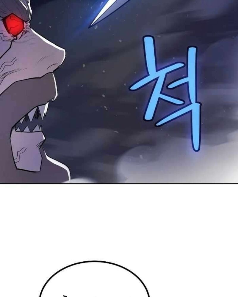 Chế Ngự Kiếm Chapter  79 - 122