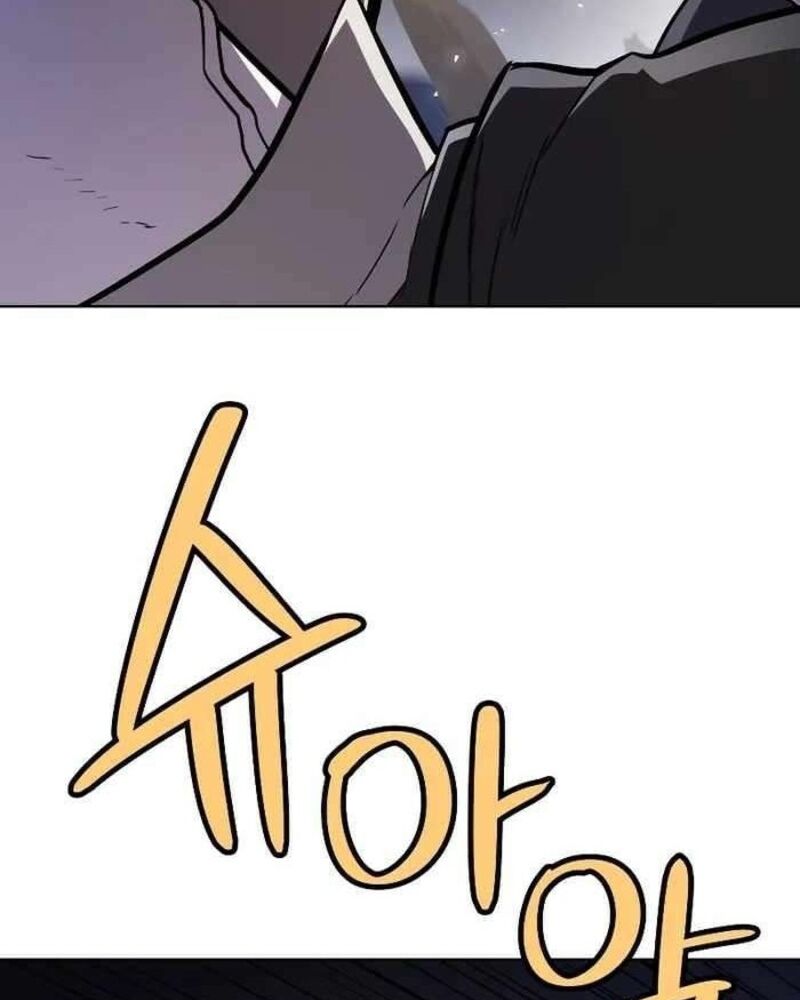 Chế Ngự Kiếm Chapter  79 - 56