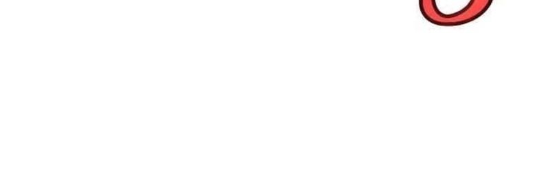 Chế Ngự Kiếm Chapter  79 - 59