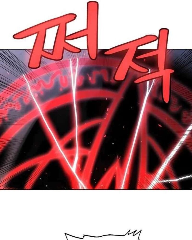 Chế Ngự Kiếm Chapter  79 - 65