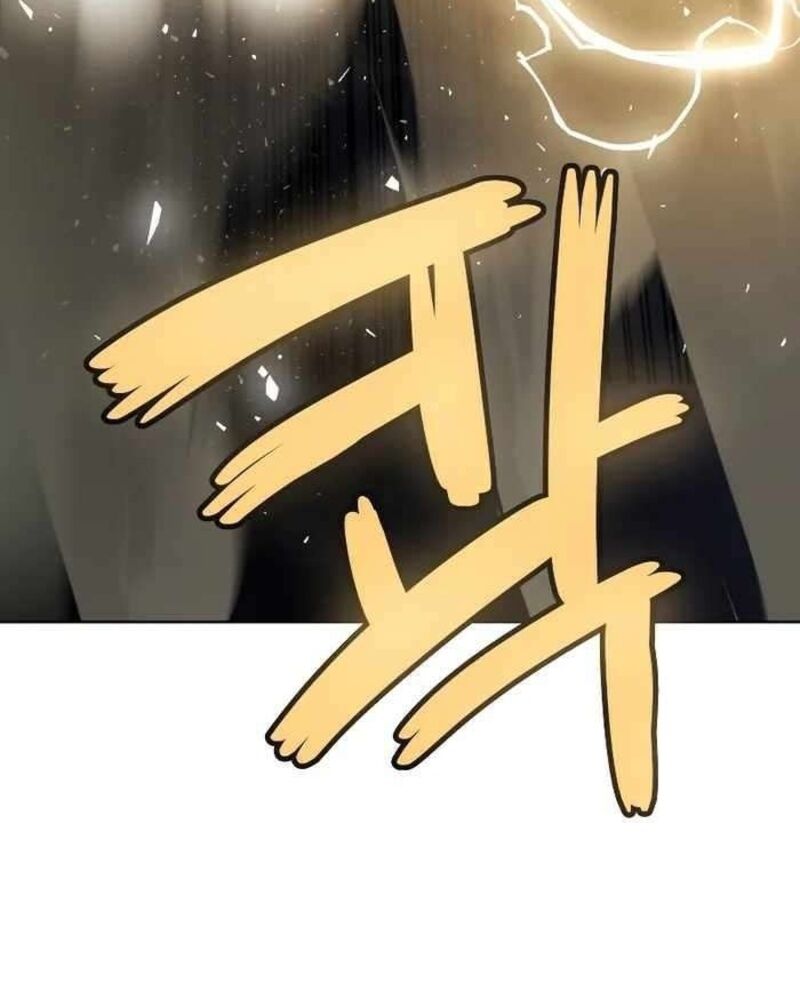 Chế Ngự Kiếm Chapter  79 - 9