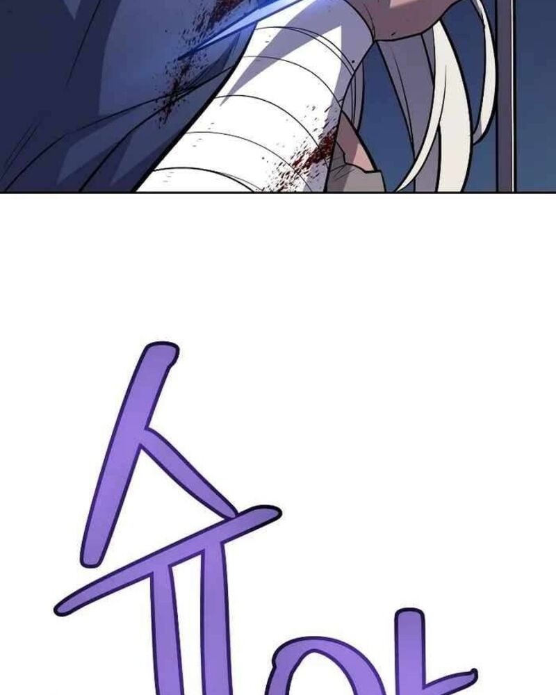 Chế Ngự Kiếm Chapter  79 - 95