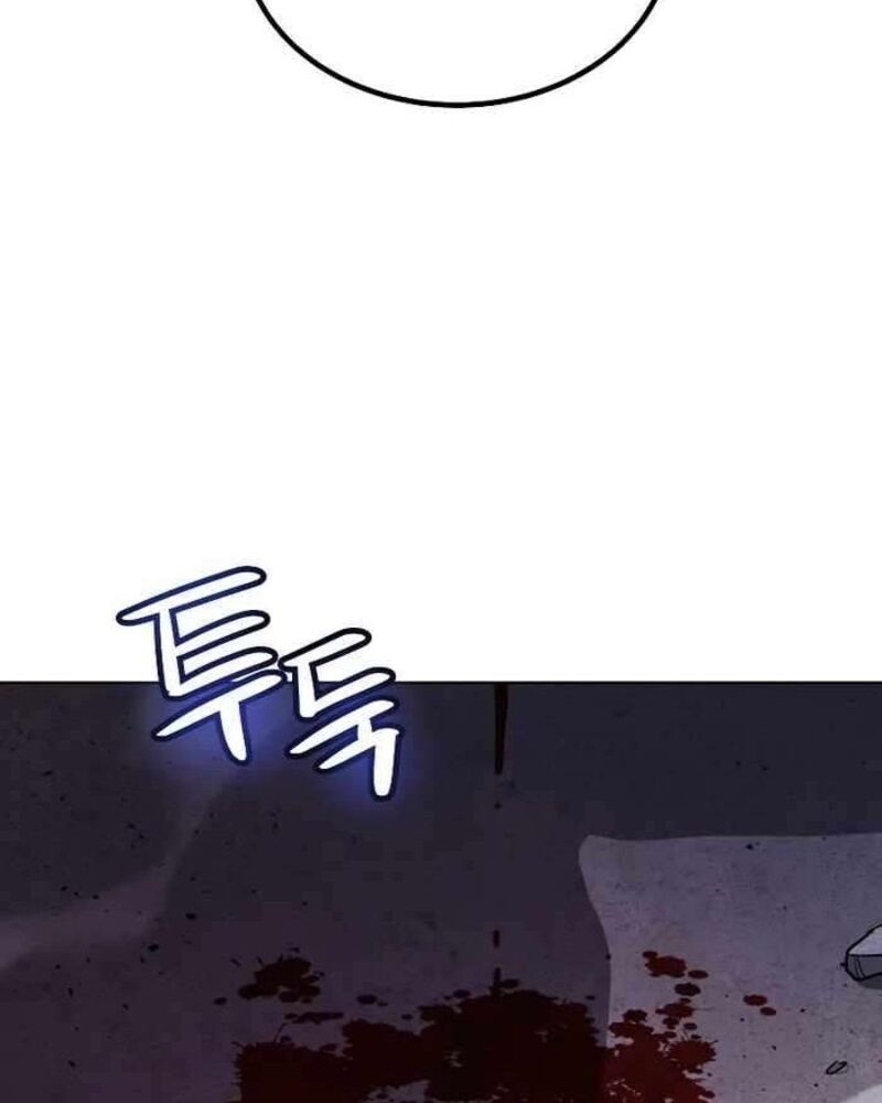 Chế Ngự Kiếm Chapter  80 - 108