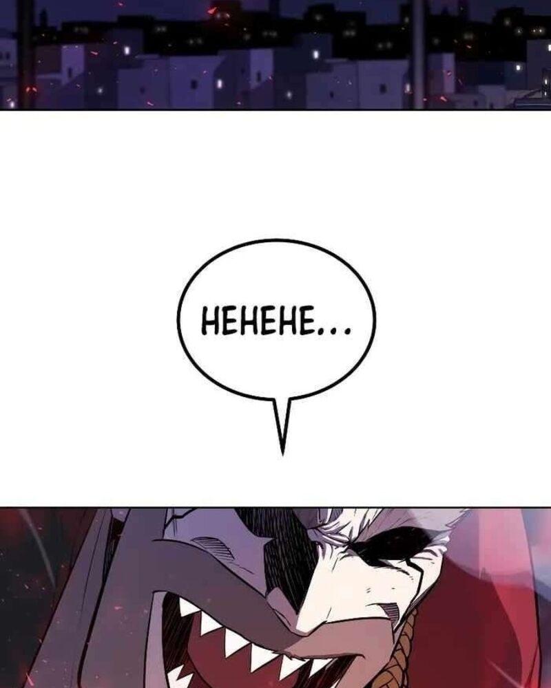 Chế Ngự Kiếm Chapter  80 - 12