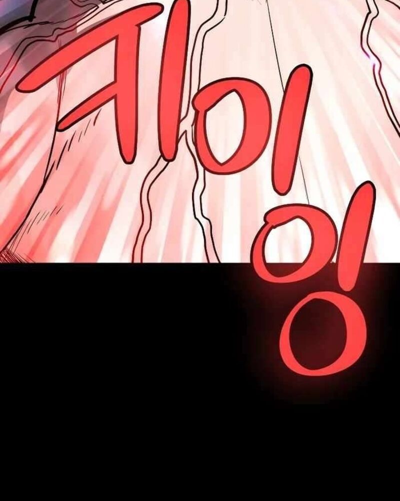 Chế Ngự Kiếm Chapter  80 - 33