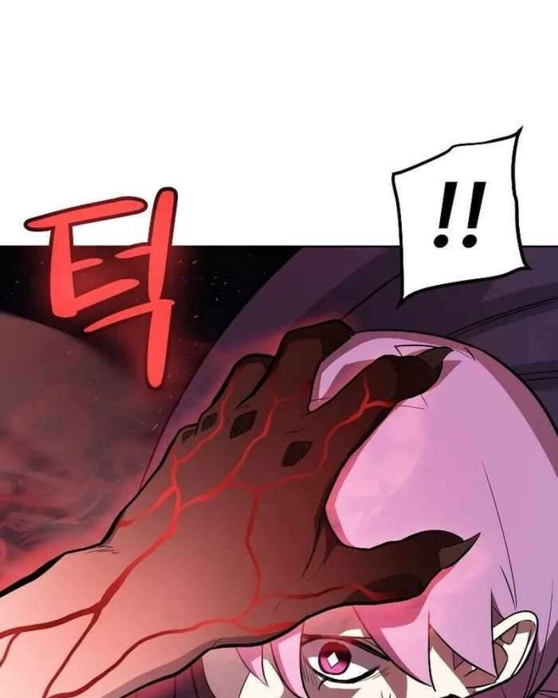 Chế Ngự Kiếm Chapter  80 - 83