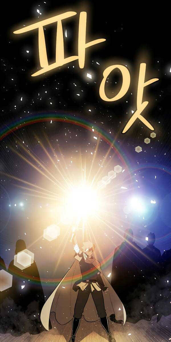 Chế Ngự Kiếm Chapter 66 - 38