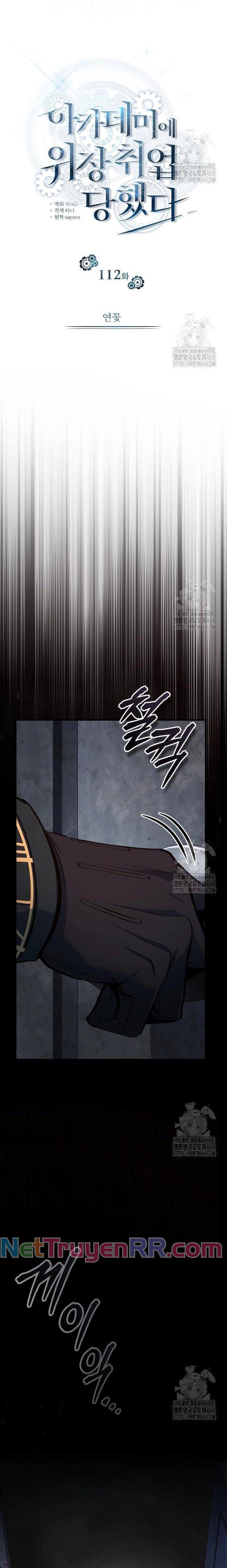 Giáo Sư Gián Điệp Chapter 112 - 15