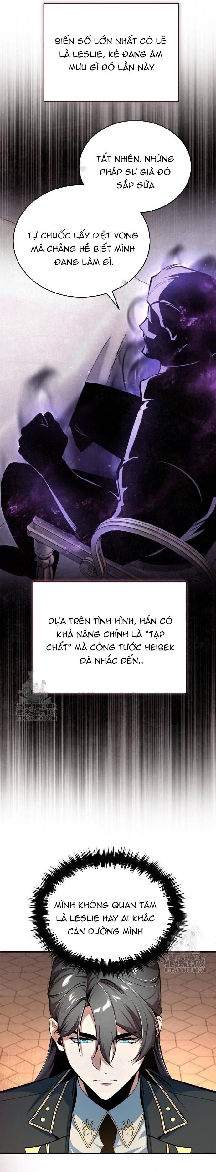 Giáo Sư Gián Điệp Chapter 122 - 7