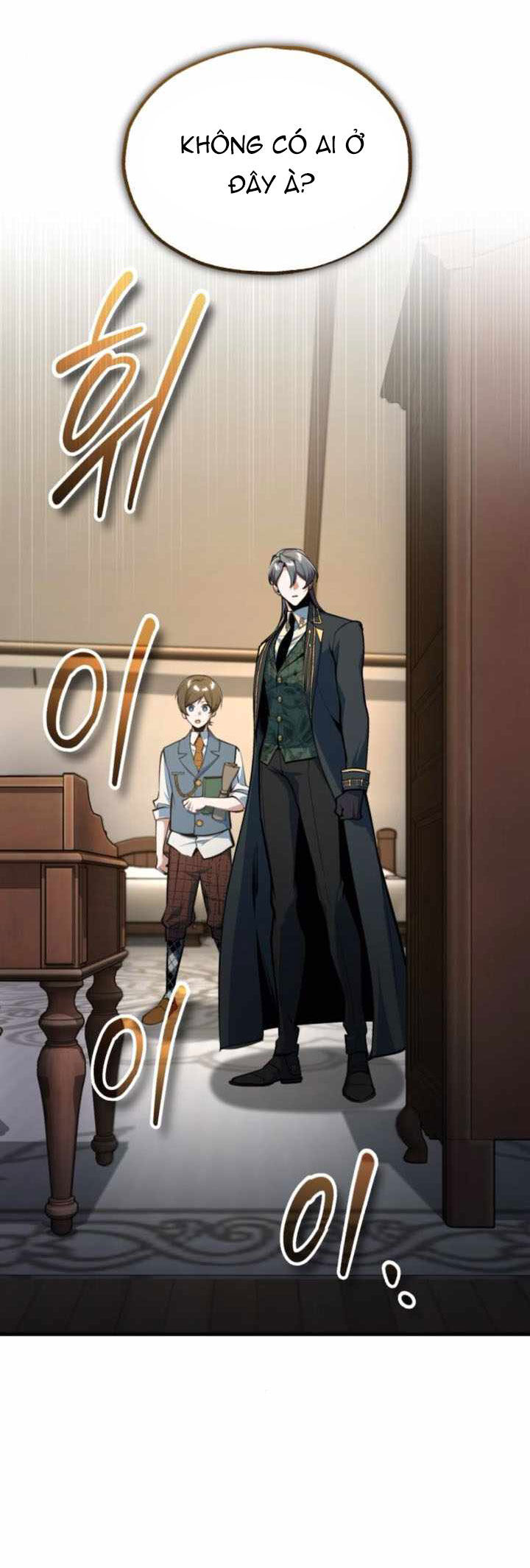 Giáo Sư Gián Điệp Chapter 123 - 2