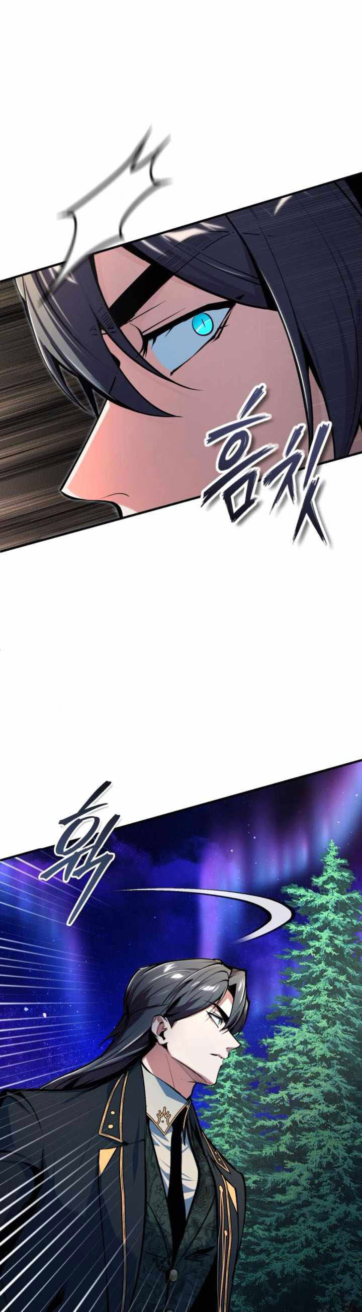 Giáo Sư Gián Điệp Chapter 123 - 26
