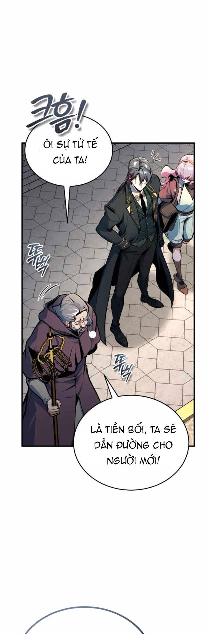 Giáo Sư Gián Điệp Chapter 123 - 42