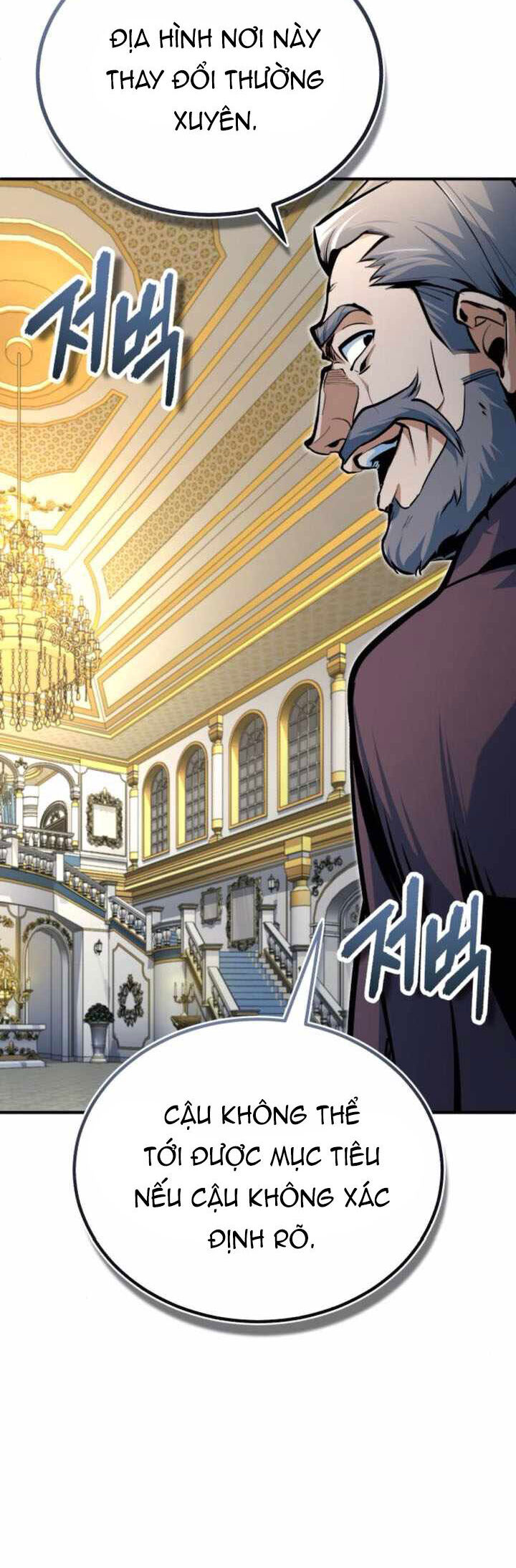 Giáo Sư Gián Điệp Chapter 123 - 43