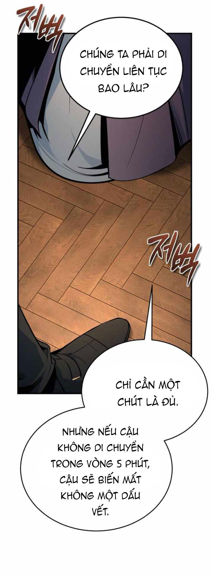 Giáo Sư Gián Điệp Chapter 123 - 47