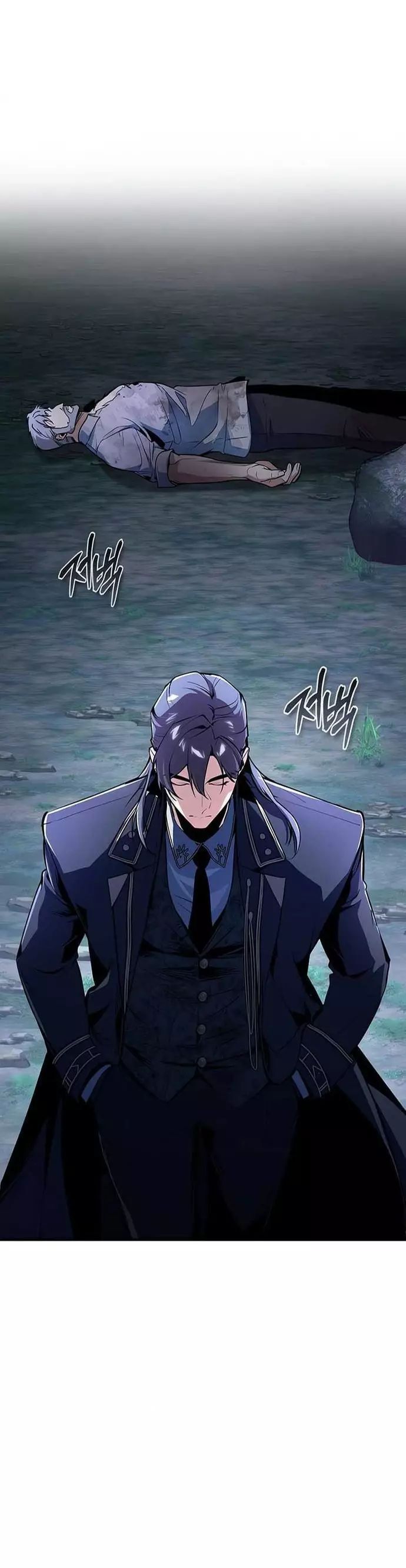Giáo Sư Gián Điệp Chapter 131 - 52